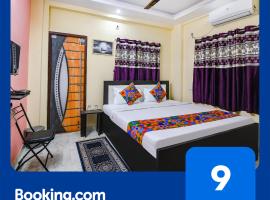 Zemu izmaksu kategorijas viesnīca FabExpress Comfort Inn pilsētā Kolkata