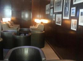 Plaza Premium Lounge (Domestic Departure) - Kuching Airport, hotel in Kampong Batu Perak