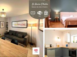 Le Havre Citadin - Maison de ville à Poitiers، بيت ضيافة في بواتييه