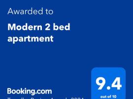 Modern 2 bed apartment, homestay in Wallasey