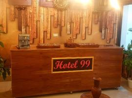 Hotel 99#, hotel em Ayubia