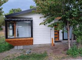 Cabaña ñandú, holiday home in Cochrane