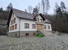 Leśny Dworek, hotel in Łabowa