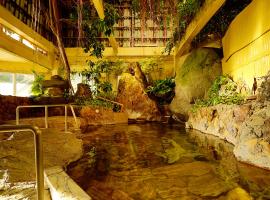 水と緑のやすらぎの宿　一の瀬, недорогой отель в городе Мисима