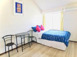Best Room In Kawagoe 5, hotel in Kawagoe