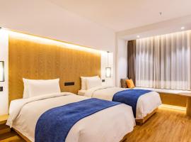 Supu Hotel - Zhengzhou CBD International Convention and Exhibition Center, hotel en Zhengzhou