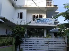 Punjab Residency, hotell i Port Blair