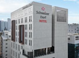 Hotel Schweizer Dorf Cheonan, ξενοδοχείο σε Cheonan