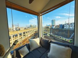 枕木 New house with Huge View for Family-Group, khách sạn ở Tokyo