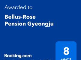 Bellus-Rose Pension Gyeongju, hotel i nærheden af Pororo Aqua Village, Gyeongju