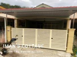 Iman’s Cottage Hospital Kulim Hitech, cabaña o casa de campo en Kulim