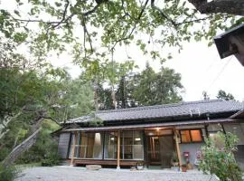 Vacation Rental あんばええ