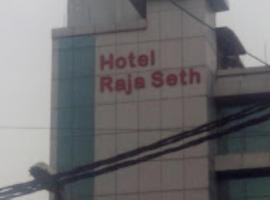 Hotel Raja Seth , Kanpur, hotel sa 3 zvezdice u gradu Kanpur