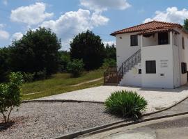 Elizabeth Apartment, hotel barato en Pedrógão Grande