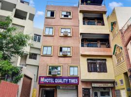 Hotel Quality Time, hotel near Maharana Pratap Airport - UDR, Udaipur