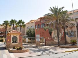 Alta Entinas Almerimar .Modern apartment close to beach, beautiful pool., hotel in El Ejido