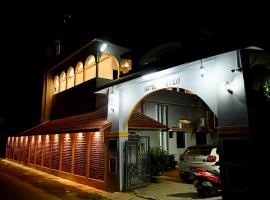 hotel ustav: Bolpur şehrinde bir otel