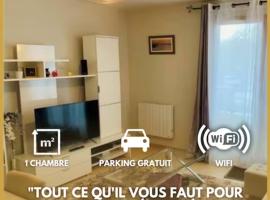 Le Micy - joli T2 + Parking, lägenhet i Orléans