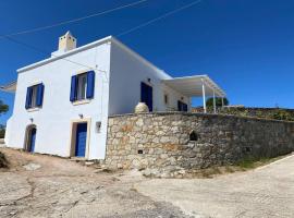 Tsipouras House, albergo a Citèra (Kýthira)