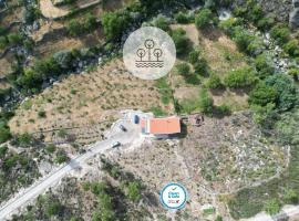 Hortelã da Ribeira - Serra da Estrela, Hotel in Cortes do Meio