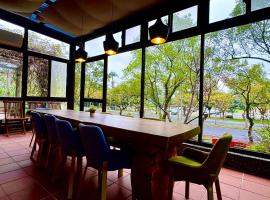 Luodong Park Villa B&B, ubytování v soukromí v destinaci Luodong