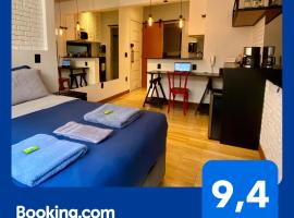 Loft lindo e aconchegante no centro de Teresópolis, khách sạn gia đình ở Teresópolis