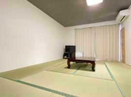 Eimiya Ryokan - Vacation STAY 36348v、天草市のホテル