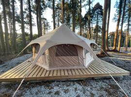 Tako no Hoshi Campsite - Vacation STAY 42008v, κάμπινγκ 