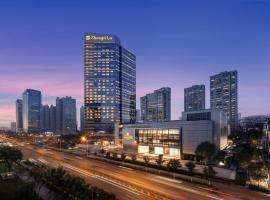 Shangri-La Hefei, hôtel à Hefei