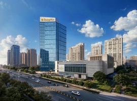 Shangri-La Hefei, hotel di Hefei