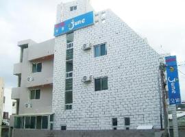 Jun Motel, motel americano em Jeju