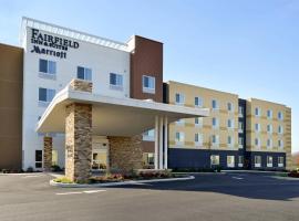 Fairfield Inn & Suites by Marriott Martinsburg، فندق في مرتينسبورغ