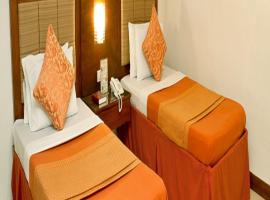 Royal Garden Hotel