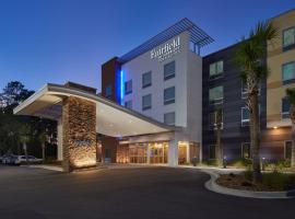 Fairfield by Marriott Inn & Suites Hardeeville I-95 North, hotell i Hardeeville