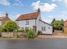 Hollyhedge Cottage, хотел в Briston