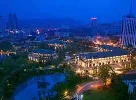 C&D Hotel Fuzhou