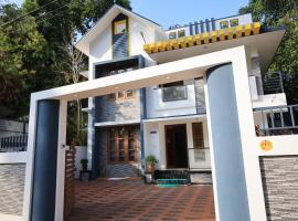 Dzīvoklis Vaishard Homestay pilsētā Thiruvananthapurama