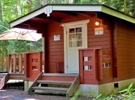 Work Shop Camp Resort Forest and Lake Paradise - Vacation STAY 85274v, hotelli kohteessa Fujikawaguchiko