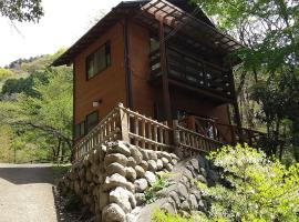 Toukaen campsite - Vacation STAY 23960v, hotel en Uenohara