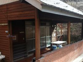 Toukaen campsite - Vacation STAY 10132v, hotel in Uenohara