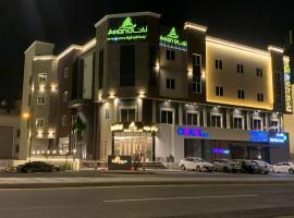 Aman Hotel Suites, hotel in Abha