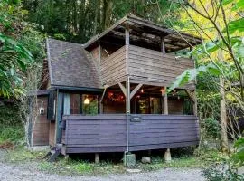 NAKADAKI ART VILLAGE - Vacation STAY 23994v