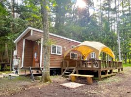 Work Shop Camp Resort Forest and Lake Paradise - Vacation STAY 85272v, camping en Fujikawaguchiko