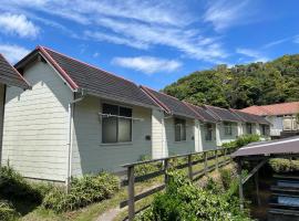 Yotsubaso Bungalow Village - Vacation STAY 85282v, hotel en Moriya