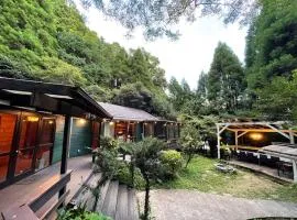 NAKADAKI ART VILLAGE - Vacation STAY 41946v