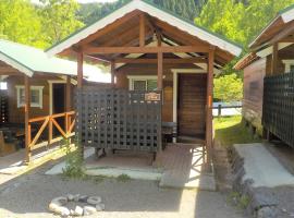 Gujo Hachiman Nature Park - Vacation STAY 85286v, hotel in Gujo
