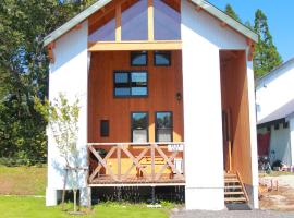 Hirugano Kogen Cottage Park Shikinosato - Vacation STAY 23984v, kemp v destinaci Shōgahora