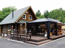 Kuruma Asobi Adventure Field Appi - Camp - Vacation STAY 42096v, hotell sihtkohas Hachimantai
