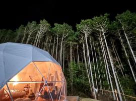 Kannami Springs Hotel Kannami Glamping - Camp - Vacation STAY 62738v, campsite in Mishima