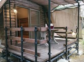 Ryujin Village Oku-Komatagawa Bungalow - Vacation STAY 42247v, kemp v destinaci Ōkuma